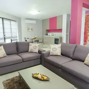 Ελέγξτε τη διαθεσιμότητα